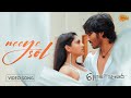 Neeye Sol Video Song Polladhavan Dhanush G V Prakash Sun Music