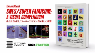 SNES / SUPER FAMICOM - New Kickstarter launch video