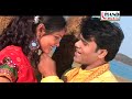 Prit Ke Lagi Gelay Rog Old Khortha Singer Satish Tiger