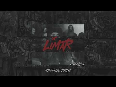 Video thumbnail for Мрачные души (Dark Souls)