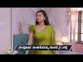 Adi Lakshmi Purana Ep 152 Preview Jun 19 2026 Zee Kannada