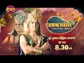 Dwarkadheesh द्वारकाधीश Promo Mon Sun 8 30PM On DangalTVChannel
