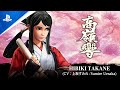 Samurai Shodown - Hibiki Takane Trailer | PS4