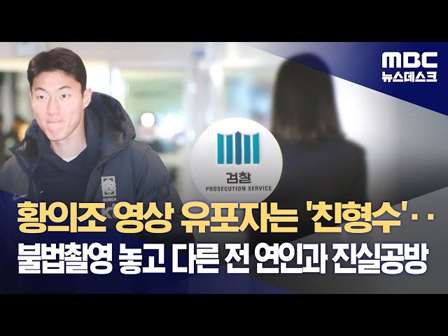 inbot seo 0.1ver