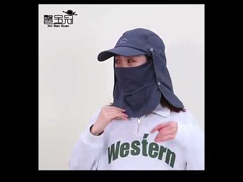 ~子甄彣璟~鴨舌帽 4合1 多功能 男女款 防曬帽 遮陽帽 面罩 帽子 防紫外線 釣魚帽 速乾帽 工作帽 登山帽 露營帽 ~子甄彣璟~鴨舌帽 4合1 多功能 男女款 防曬帽 遮陽帽 面罩 帽子 防紫外線 釣魚帽 速乾帽 工作帽 登山帽 露營帽