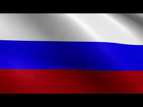 Гимн России (минус 1 куплет+припев)