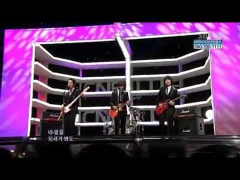 100117 C.N. Blue - I'm a Loner live (Debut)