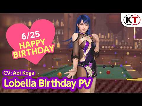 [DOAXVV] Nocturne Meili is here! Lobelia's Birthday PV