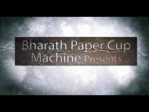 Electric Paper Cup Making Machine