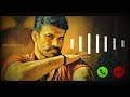 HIDIMBHA Movie Trailer Bgm Ringtone Telugu Movie Ashwin Babu