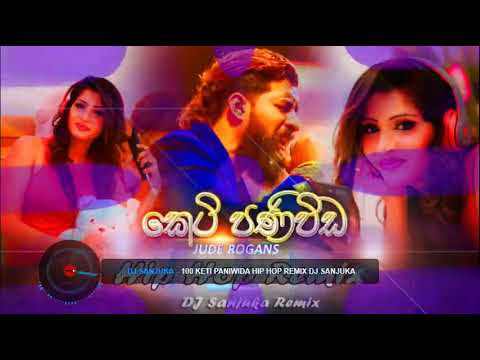 Keti Paniwida  Remix DJ