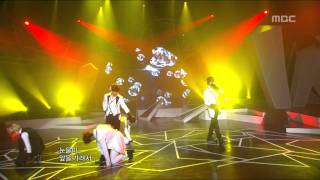 MBLAQ - Cry, 엠블랙 - 크라이, Music Core 20110115