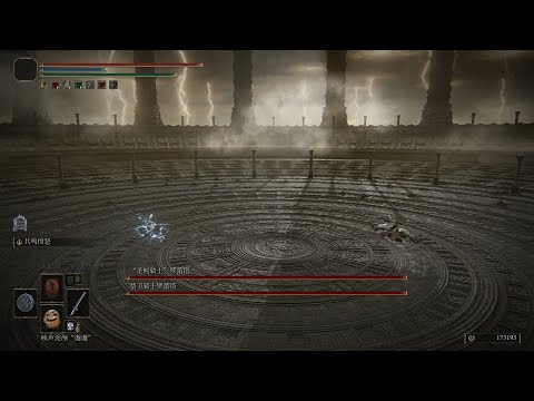 ELDEN RING Boss VS Boss Royal Knight Loretta vs Loretta, Knight of the Haligtree