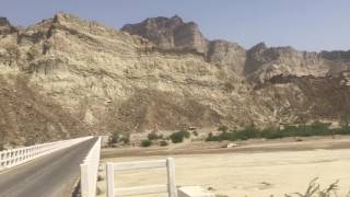 preview picture of video 'Hingol National Park Balochistan'