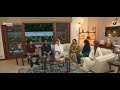 Susral Ke Samne Biwi Ne Apni Maa Behan Bhai ko Zalil kardiya #fitrat|Best Scene|Drama Bazaar