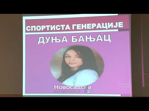 dodela nagrada u skoli kosta trifkovic