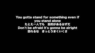 BACKSTREET BOYS-SHOW 'EM(WHAT YOU'RE MADE OF)　歌詞、和訳付き