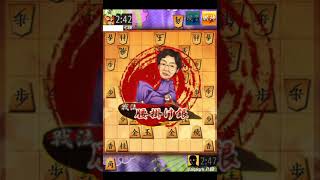 将棋ウォーズ（12）角換