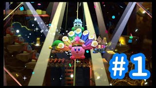 3人で星のカービィスターアライズ　#１