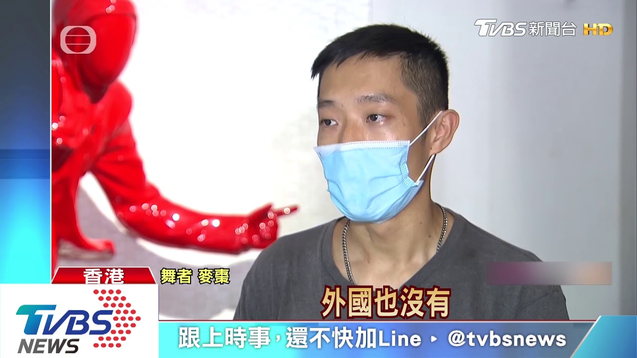 郭富城思亡母哽咽 率百名舞者抗疫募款