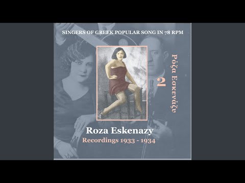 Dhodheka hronon koritsi