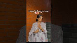 Download lagu Ide caption cewek bahagia ๐๐ซถ๐ป #ytviral #viralvideo mp3 Download lagu Ide caption cewek bahagia ๐๐ซถ๐ป #ytviral #viralvideo mp3