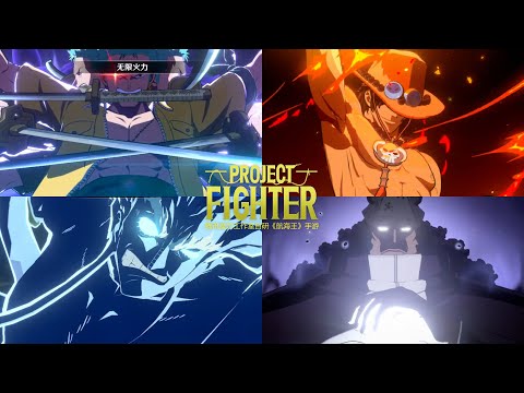 One Piece: Ambition - All Characters Ultimate Attacks