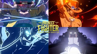 One Piece: Ambition - All Characters Ultimate Attacks