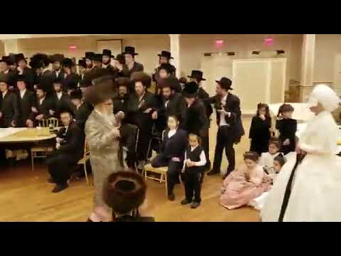 Satmar Rebbe R' Aharon dancing MitzvaTantz  At Wedding For Grandchild Of His Brother- Adar I 5779