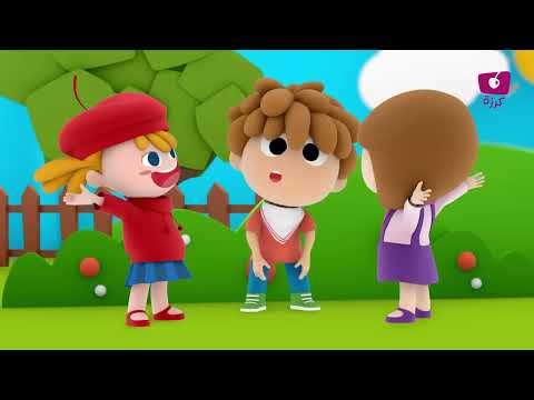 رحلة ممتعة وتعليمية مع قناة كرزة | وسائل المواصلات 🚙 مشاعري ❤️ فواكه 🍎 طبيب الأسنان 🦷