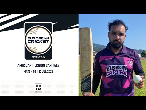 POTM: A.Dar - FRD vs LCA | Highlights | ECSN Portugal | 22 July 2023 | ECSN23.072