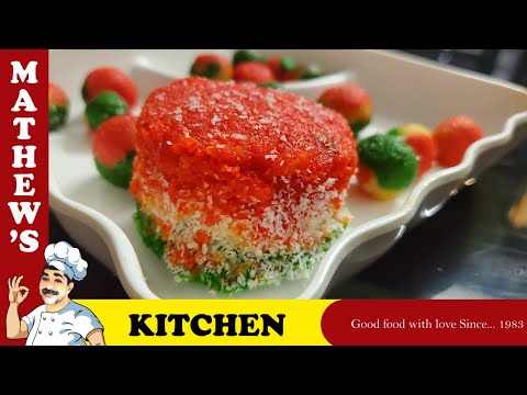 HOW TO MAKE TRI COLOURED COCONUT BALL BURFI|COCONUT BARFI|INDEPENDENCE DAY SPL| BURFI BALL||BURFI