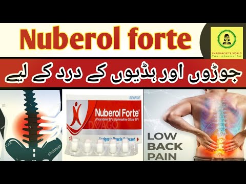 Nunerol Forte Review| Use of Nuberol fort in Arthritis| #Nuberolforte