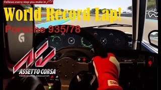 Porsche 935 Moby Dick World Record with Commentary RSR Live Timing Assetto Corsa Paul Ricard