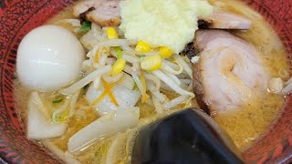 米澤商店にてラーメンご馳走さま🤗✨雑談配信🤗✨腹筋百回終わりからの夕御飯やお風呂あるかも🤗
