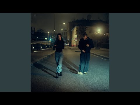 Рань меня словом