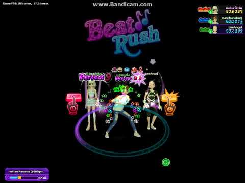 Audition PVS Beat Rush 8k - Panama