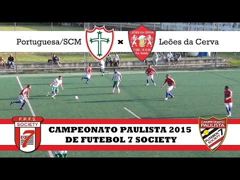 Portuguesa/SCMooca 1 x 3 Leões da Cerva