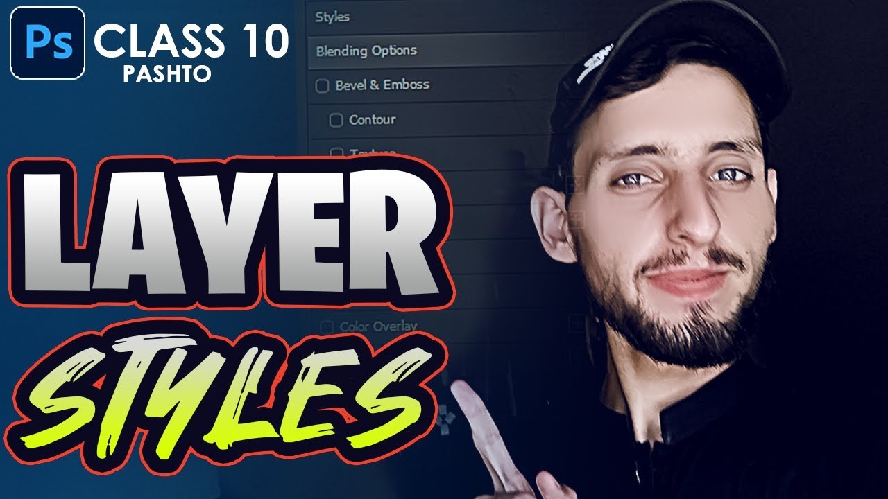 How to Use Layer Styles in Photoshop|Class 10|Skill With Pakhtoon
