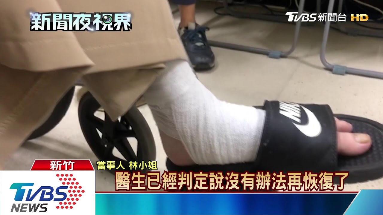 校車門沒關就開車 害女學生摔落輾斷腿
