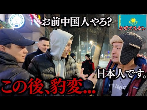 youtube-旅・海外記事2025/10/11 16:21:59