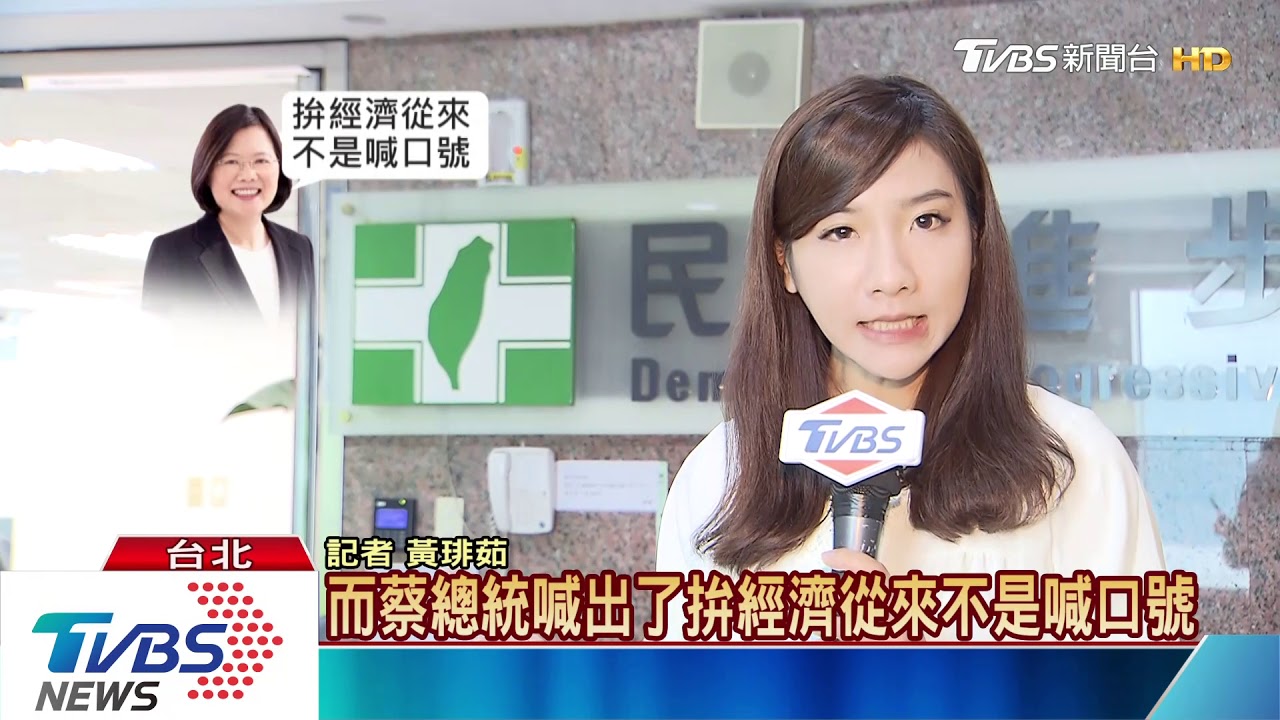 接地氣的「韓語錄」！　2020「選戰金句」大評點