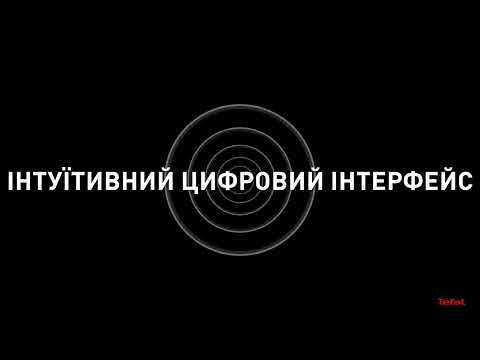 Мультипіч Tefal Easy Fry Silence XXL EY8428E0