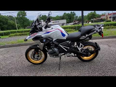 2021 BMW R 1250 GS RALLYE