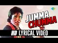Jumma Chumma De De Lyrical जुम्मा चुम्मा दे दे Sudesh Bhosle Amitabh