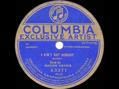 1920 Marion Harris - I Ain’t Got Nobody (Columbia version)