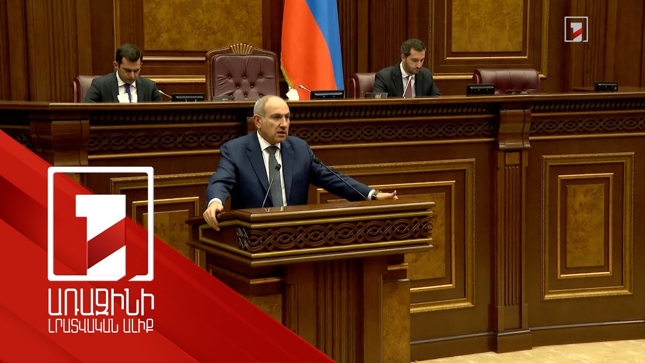 Կամ ձեններդ կտրում եք, կամ գնում ենք ուղիղ եթերում բանավիճելու. Փաշինյանը՝ նախկին նախագահներին