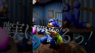 私の日常 / 遊んだゲーム記録【めっちゃカメレオン】