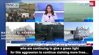 Clip from PA TV