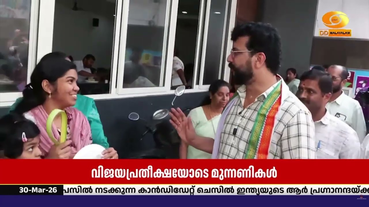 നിയമസഭാ തിരഞ്ഞെടുപ്പിൽ കടുത്ത പോരാട്ടത്തിനൊരുങ്ങ?